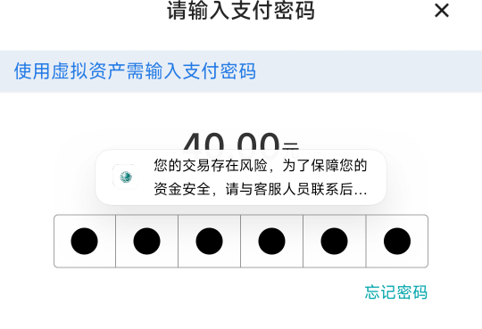老哥们这是怎么回事？是他的问题还是我的问题

76 / 作者:孤独寂寞冷1 / 