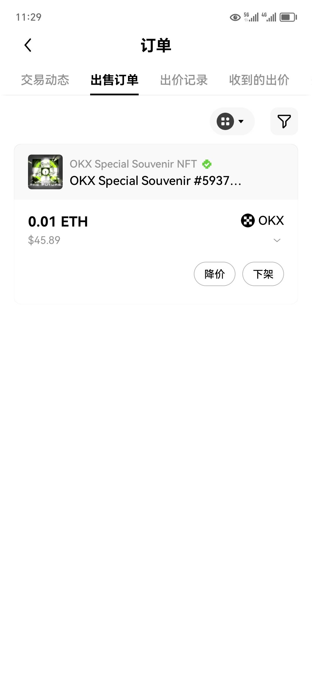 老哥们，赶紧冲冲冲冲冲，价值100美元，空投


78 / 作者:东莞宵边大神 / 