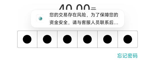 老哥们，国网是不是凉了呀？怎么冲的全是风险，怎么感觉是我号的问题呢

79 / 作者:孤独寂寞冷1 / 