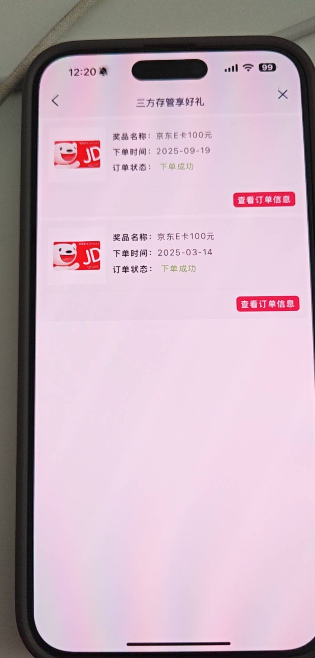 太爽了直接破百

21 / 作者:白衣阿峰 / 