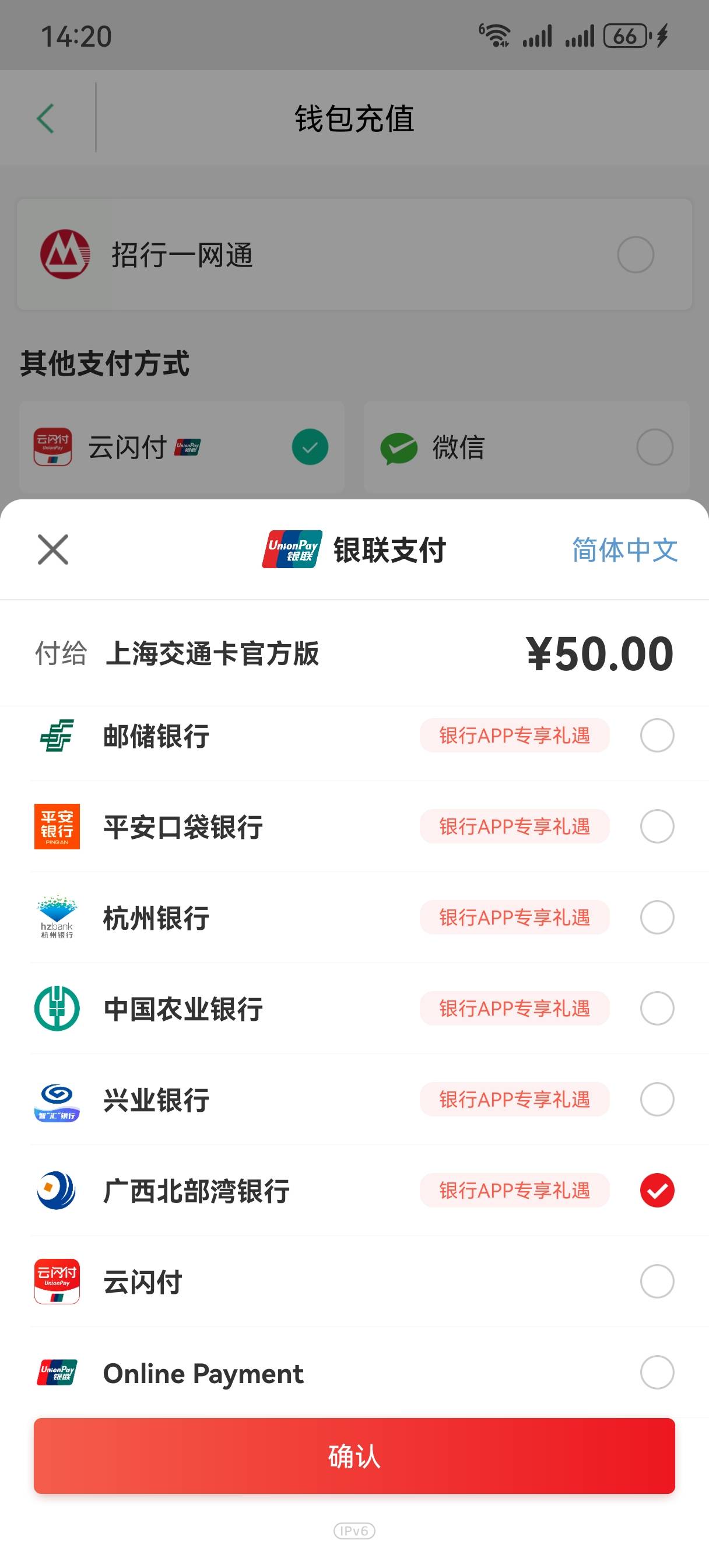 没错吧？就是没优惠不抵扣

36 / 作者:情绪冷淡且暴躁 / 