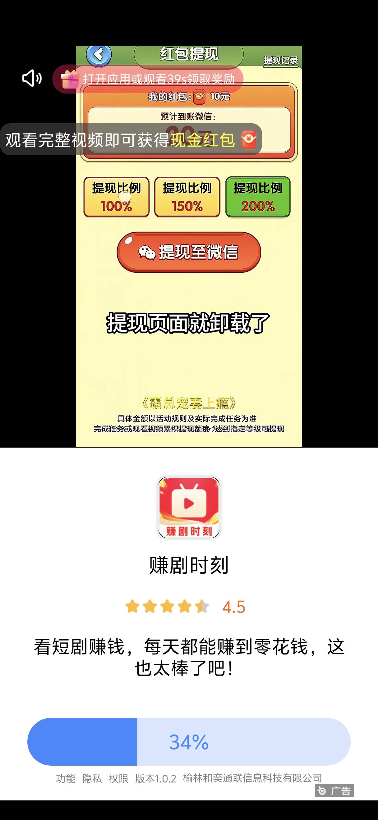 这个软件有没有老哥用过，怎么样？

42 / 作者:藝社 / 