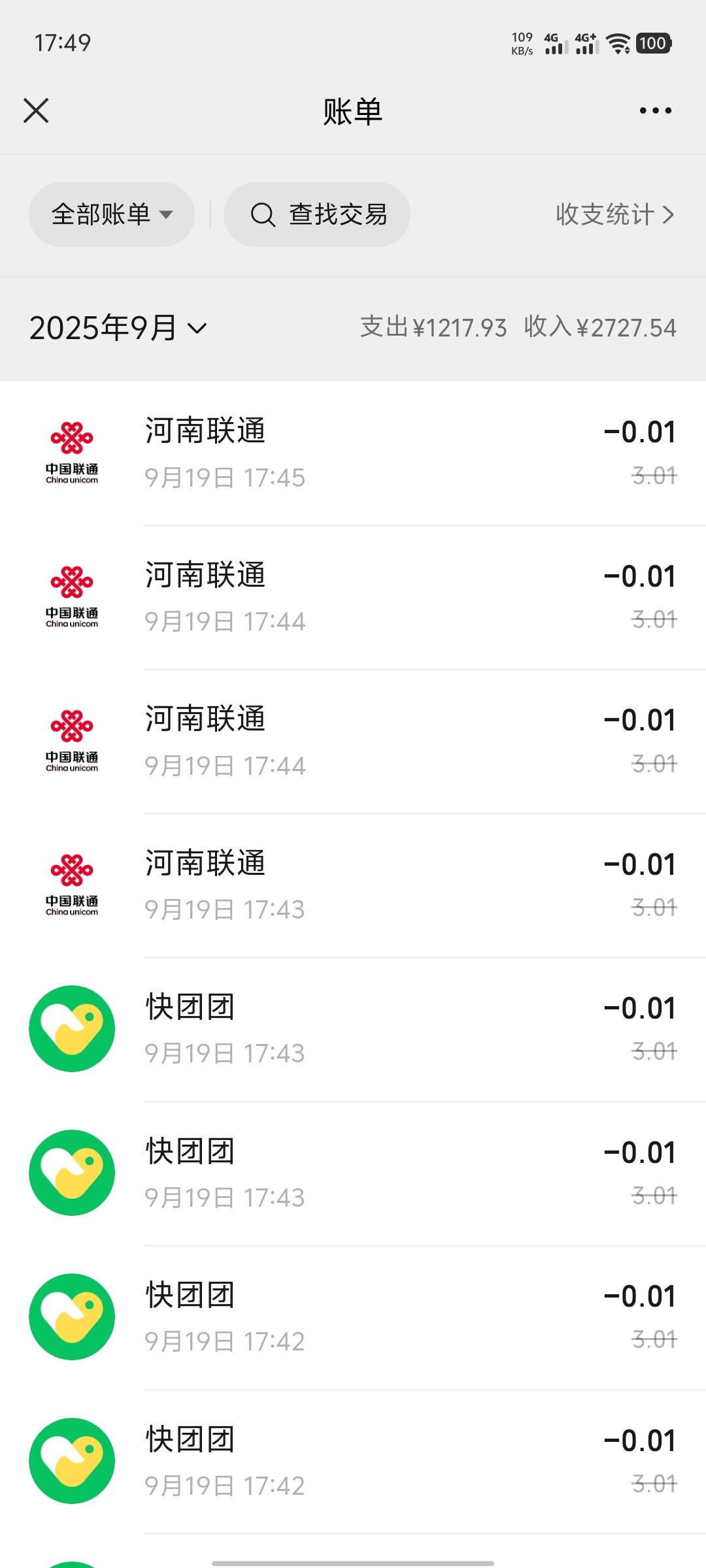 载歌载舞

82 / 作者:哈妮克孜 / 