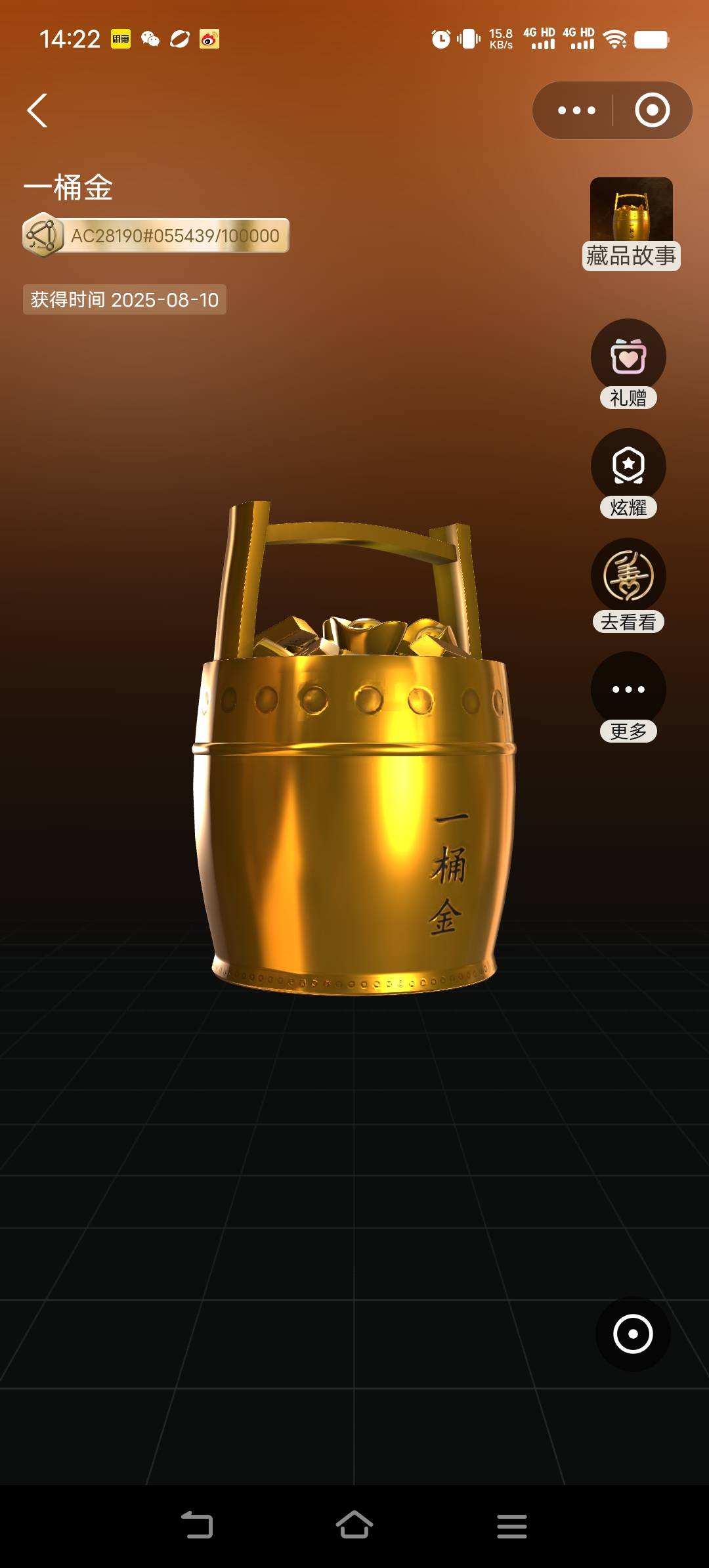 厦门抽了2800积分 可以没了

7 / 作者:亦兴 / 