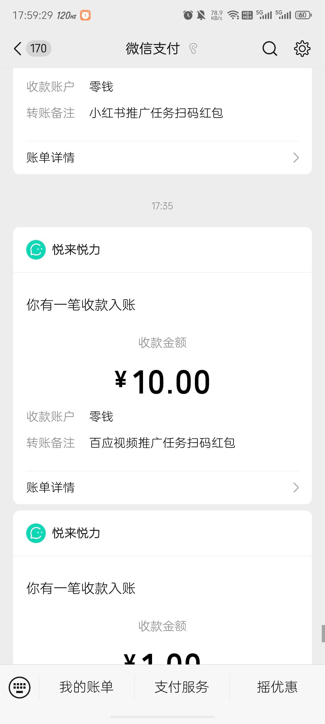 群帮帮还有


34 / 作者:vc24 / 