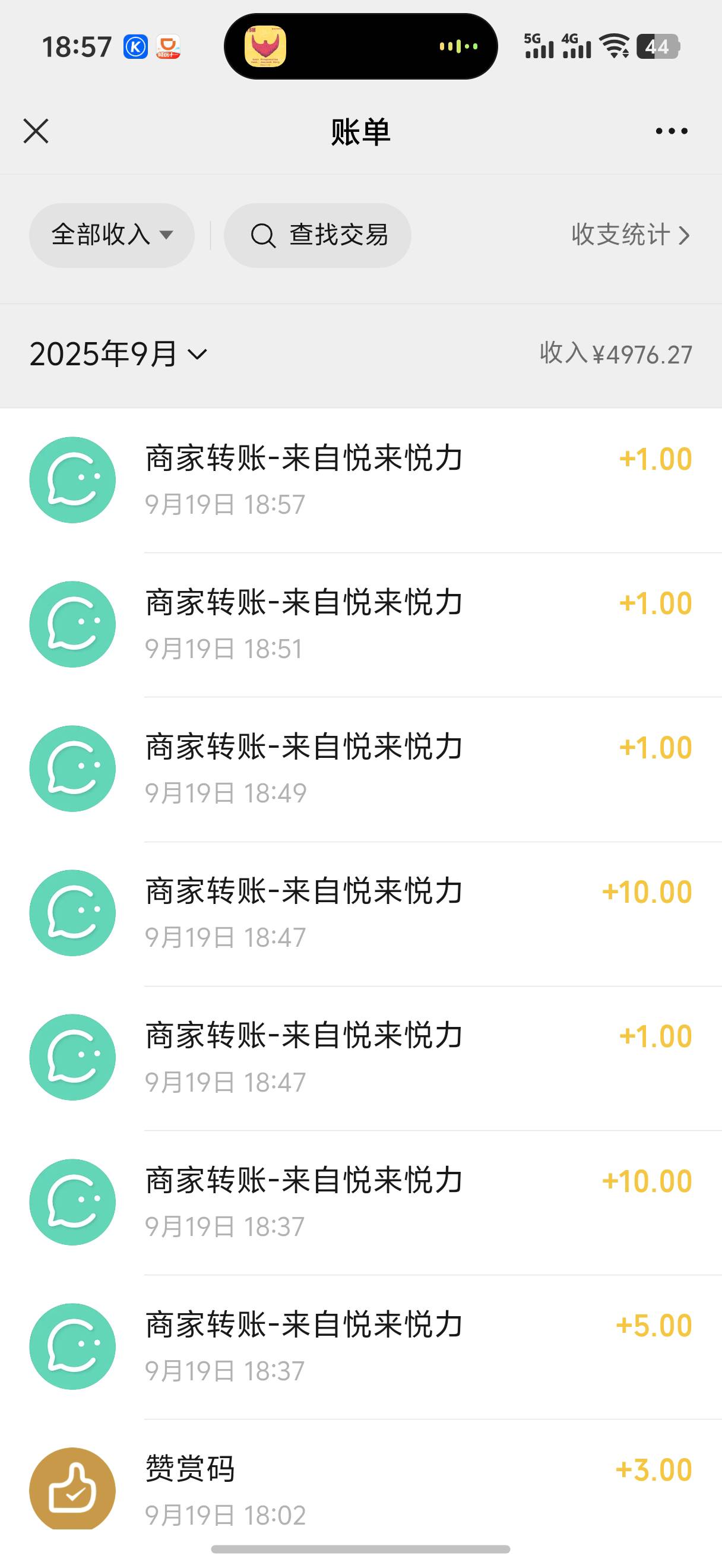 还行，一顿猪脚饭

71 / 作者:藝社 / 