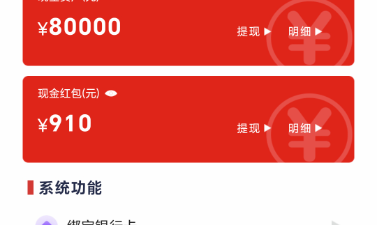 还是老哥很    

58 / 作者:瞳瞳呐 / 