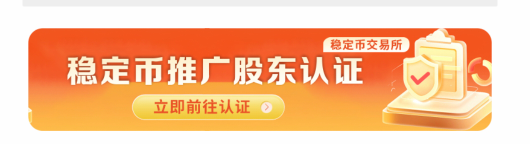 10毛到账了

95 / 作者:瞳瞳呐 / 