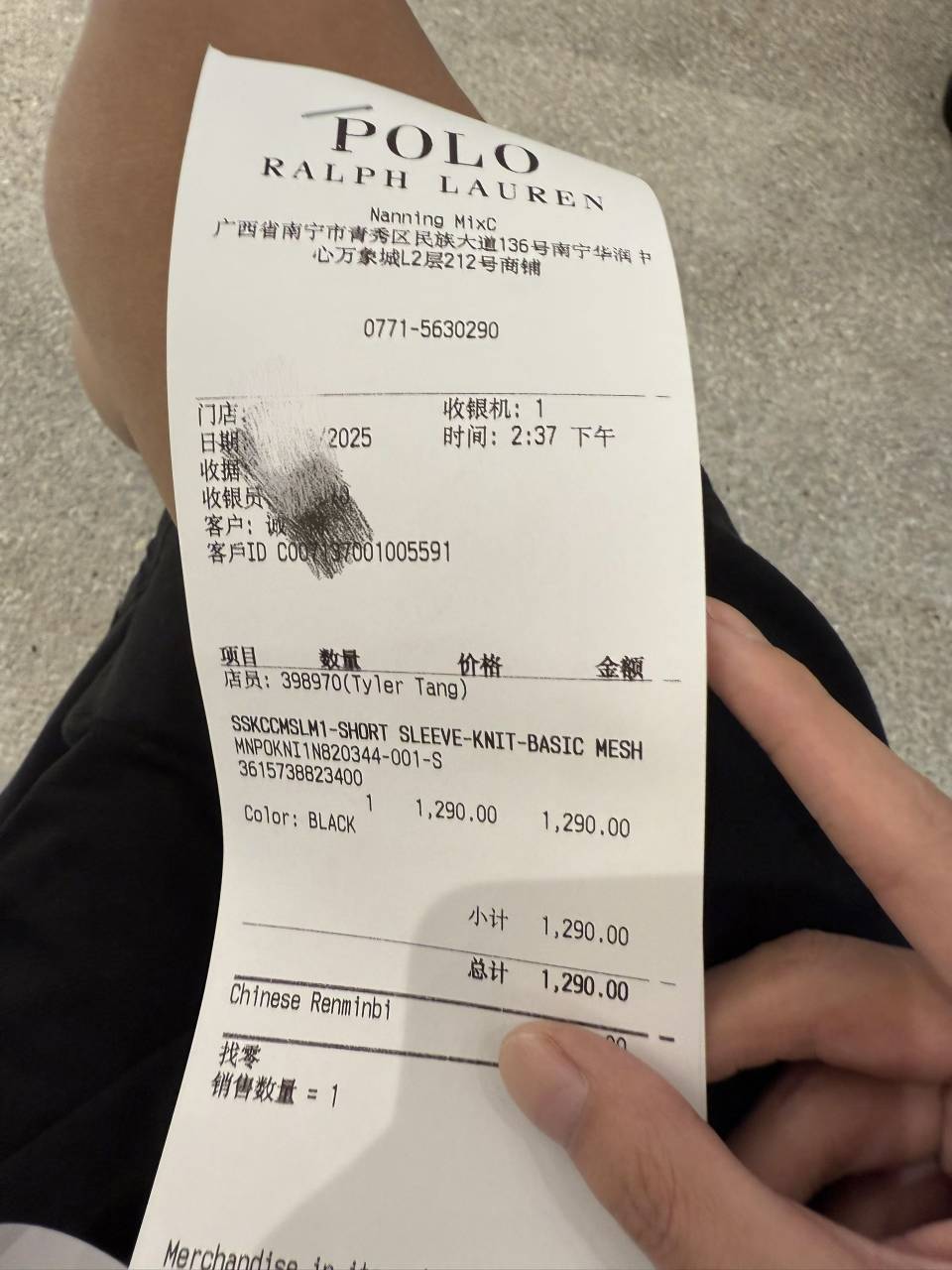 买衣服花了大几百 唉，钱不够花

60 / 作者:风声土起 / 