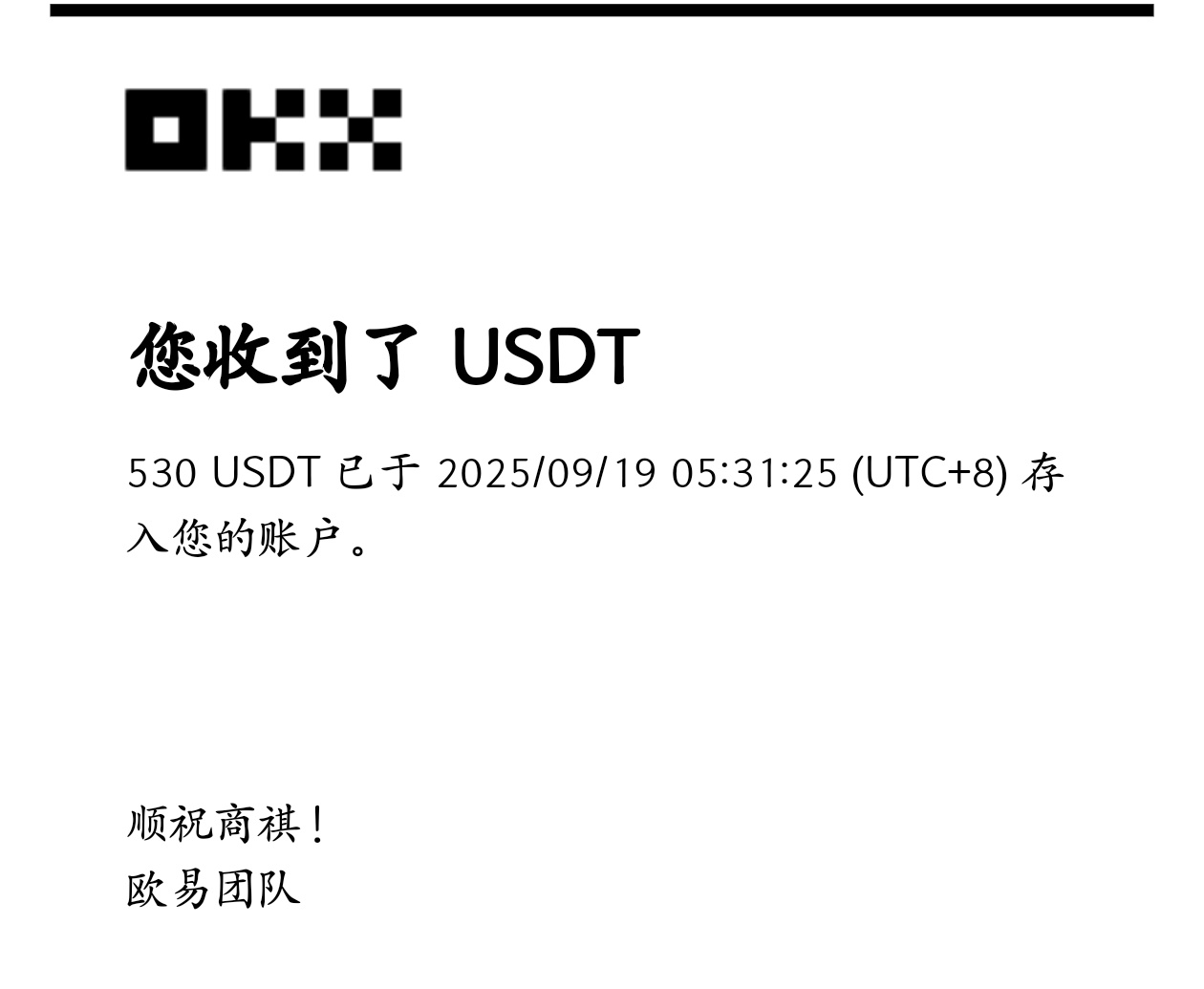 昨天白P了10个小时，睡到现在

27 / 作者:卡农一哥的大哥 / 