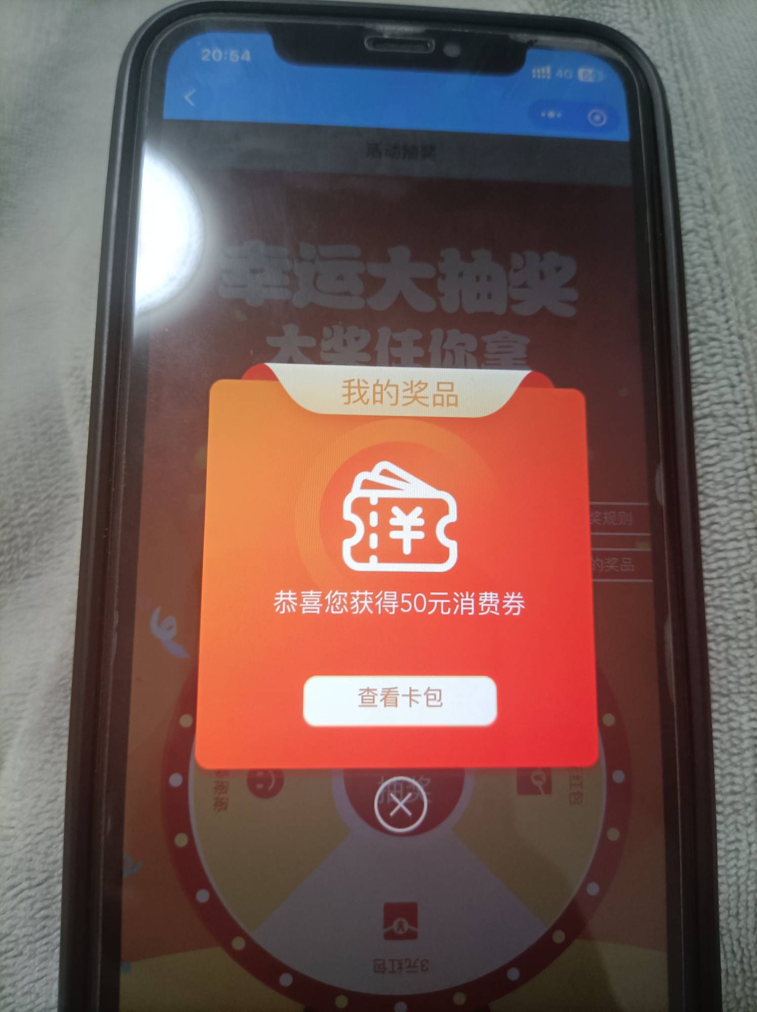 确实还有这个点江苏工会

45 / 作者:富滇银行 / 