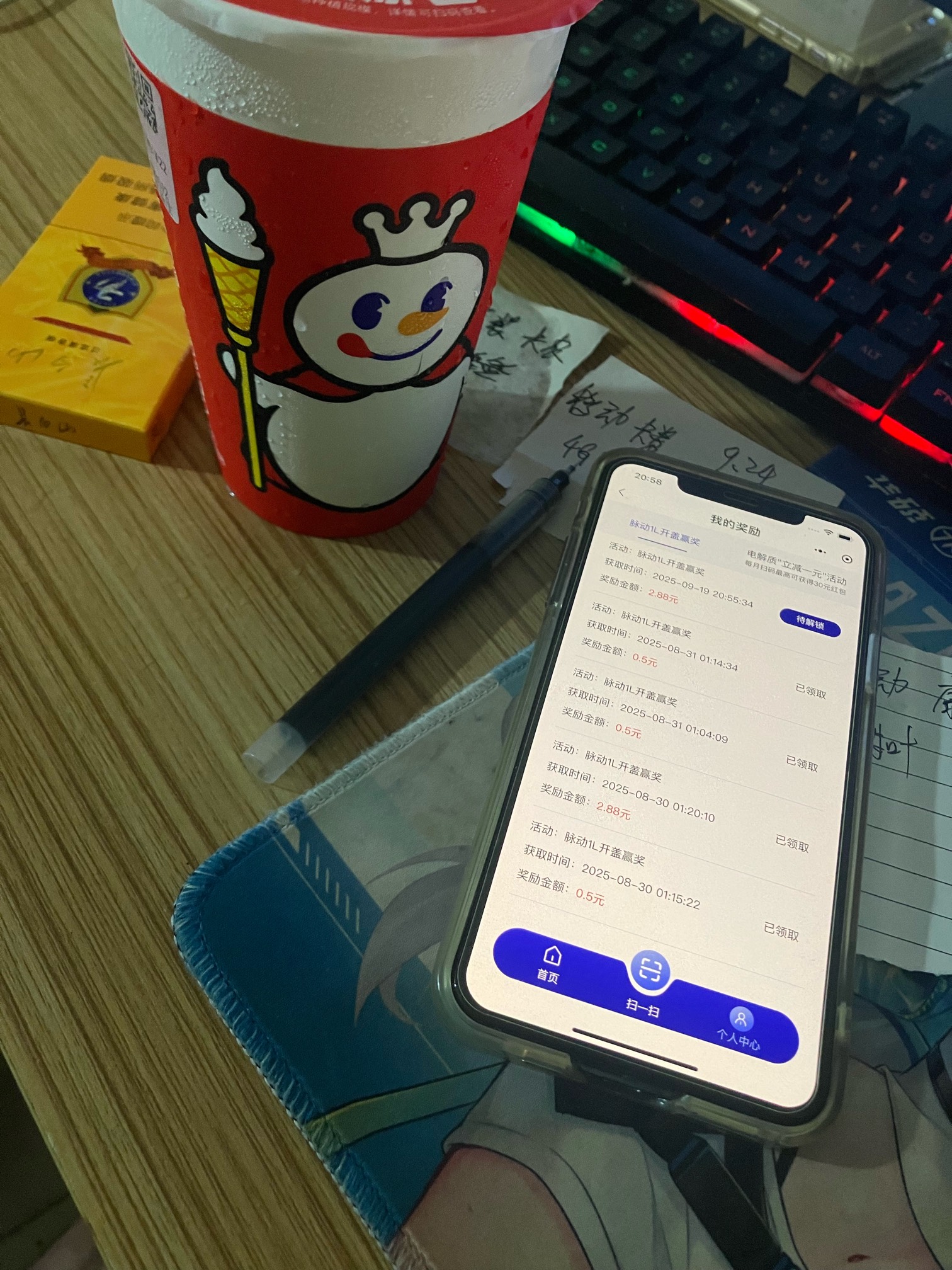 1.4换2.88开搞


68 / 作者:小熊科技 / 