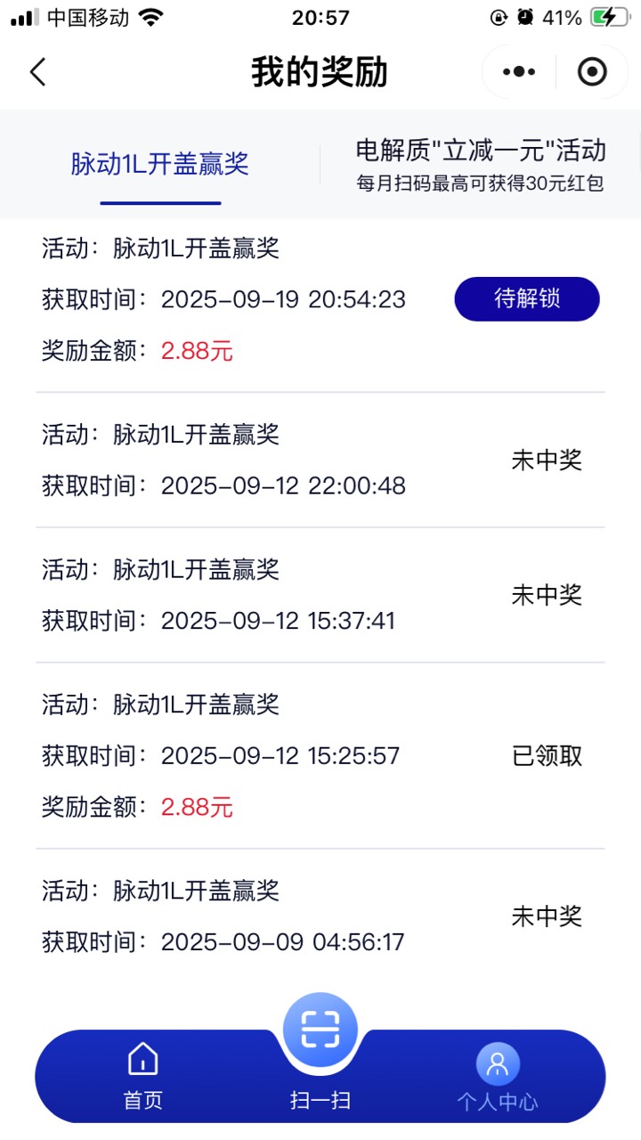 1.4换2.88开搞


20 / 作者:小熊科技 / 