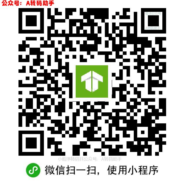 白屏卡一分钟就能进去，互助可以加次数，三次机会攒到一起抽，提现狂点可以卡包，6块44 / 作者:鱼是的低调 / 