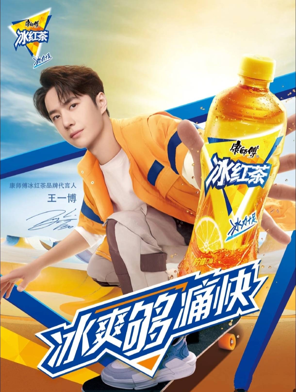 即日起，我就是教父了，尔等速来朝拜

14 / 作者:赵云龙8 / 
