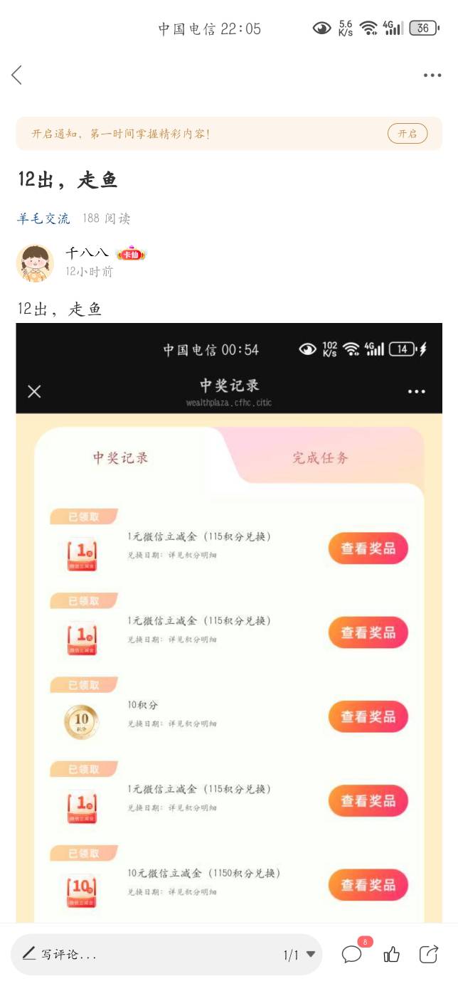 想不明白这些教父是怎么上的



42 / 作者:千八八 / 