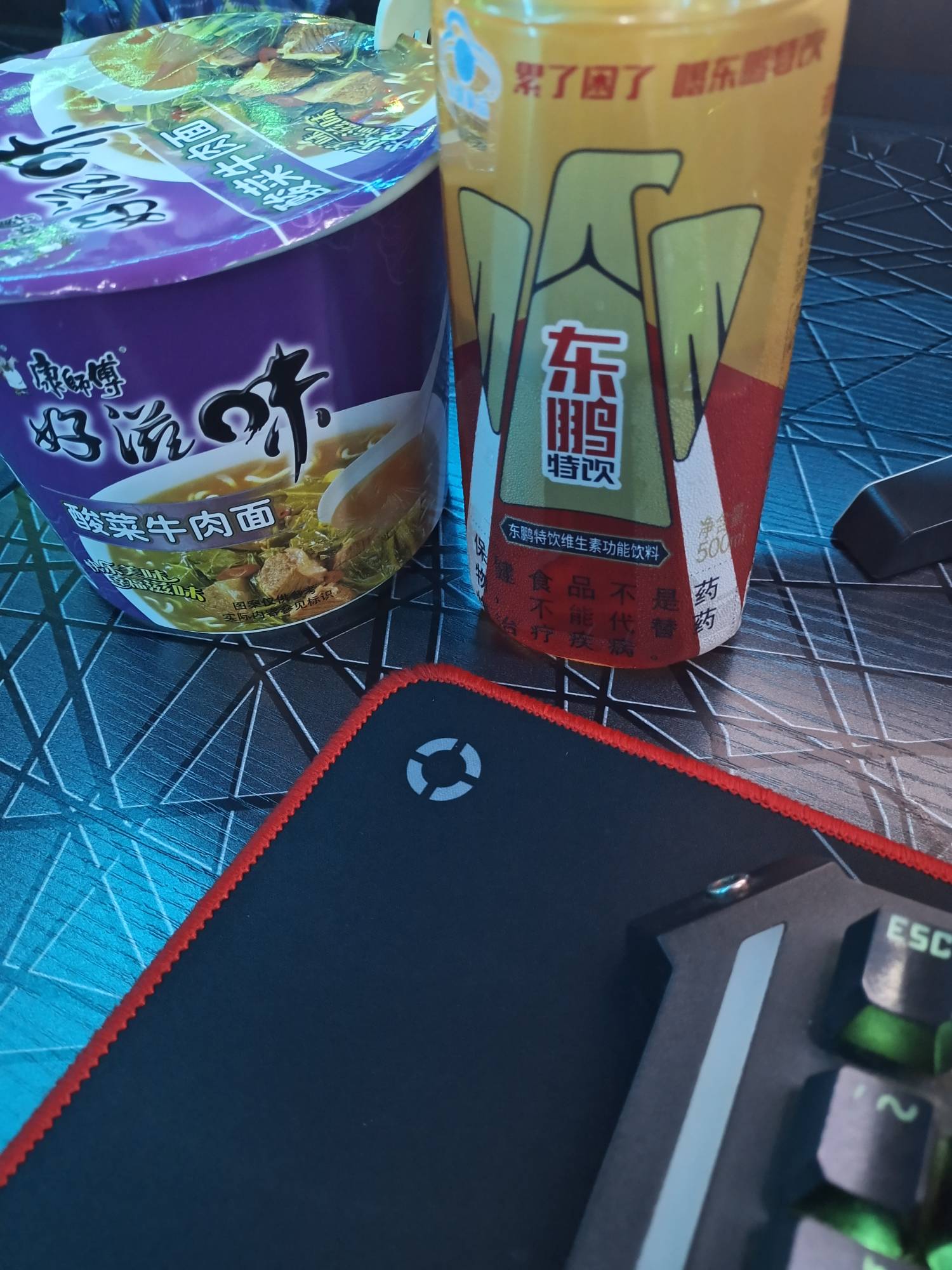 羊毛末日，瘫痪黑网吧

23 / 作者:虾仁炒饭 / 