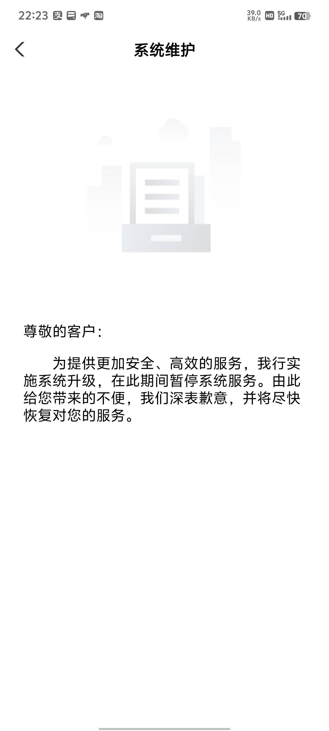 顺德大d场5+1

95 / 作者:雨夜带伞不带刀丶 / 
