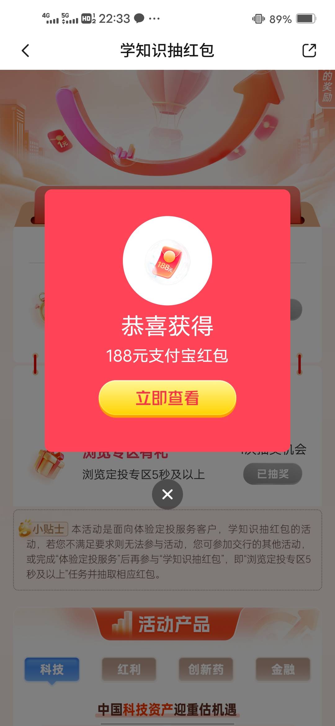 挖槽挖槽，我也有今天

75 / 作者:后来、、、 / 