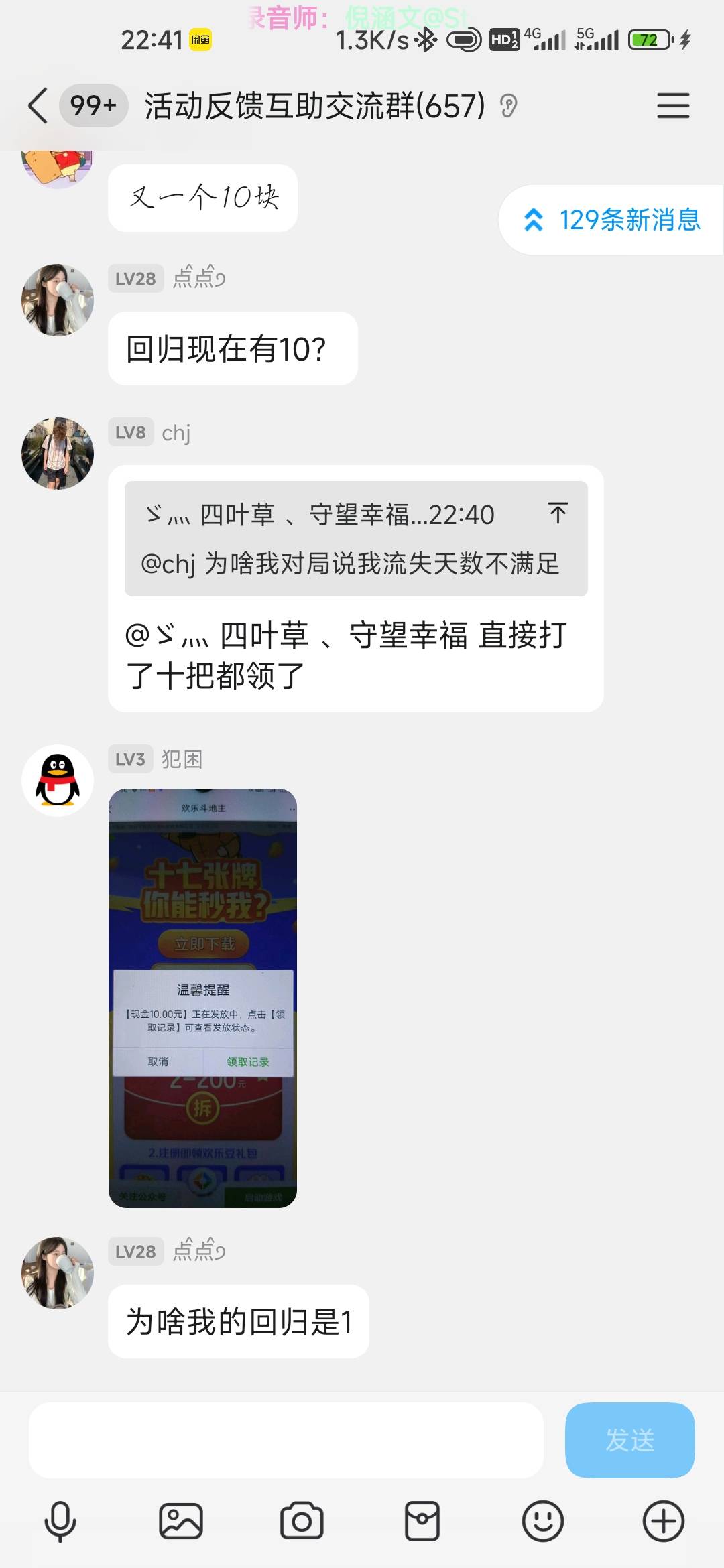 老哥们一堆中10还不冲？链接我历史帖


46 / 作者:孤独成瘾888 / 