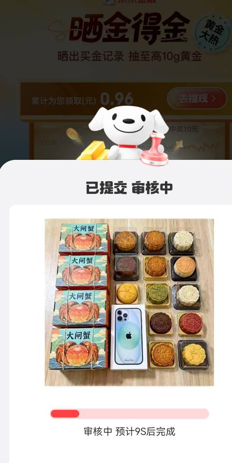 粗暴

53 / 作者:上官紫喏 / 