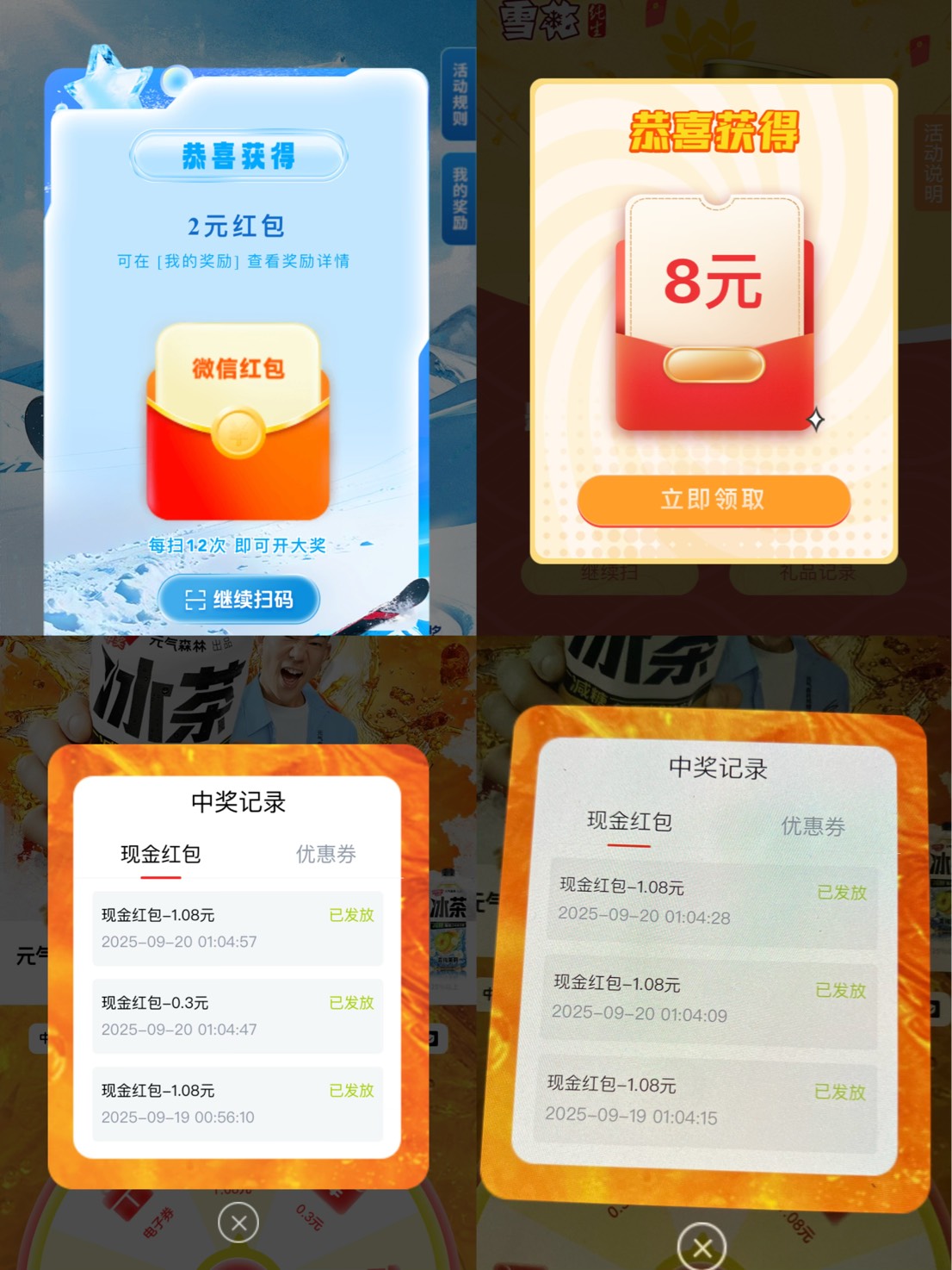 美滋滋




15 / 作者:小熊科技 / 