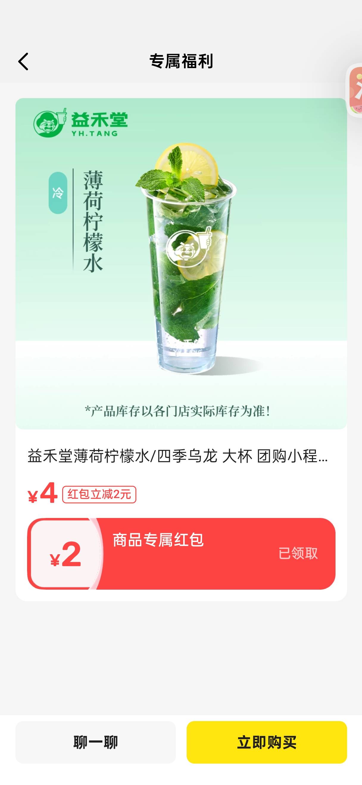 老哥们，第一个银行领了，第二个买了领不了啊

12 / 作者:闭着眼看天 / 