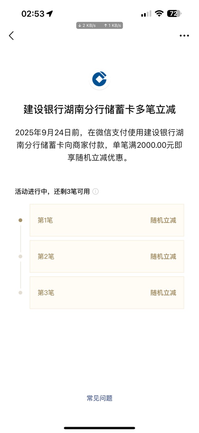 真踏马牛b啊湖南建行2k-

37 / 作者:憨厚老实男 / 