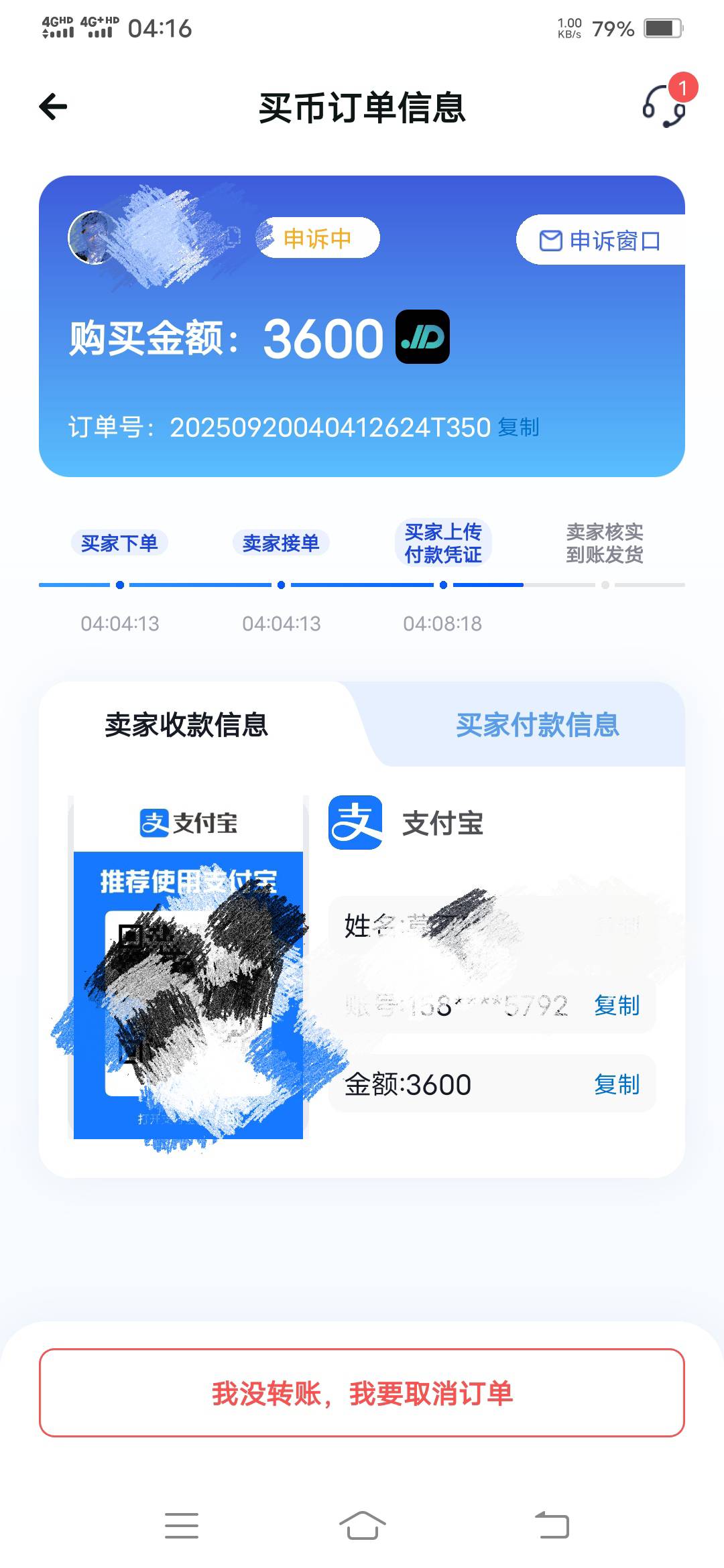 穷到底了，想p个图骗一下都不行啊！


98 / 作者:曾经拥有～ / 