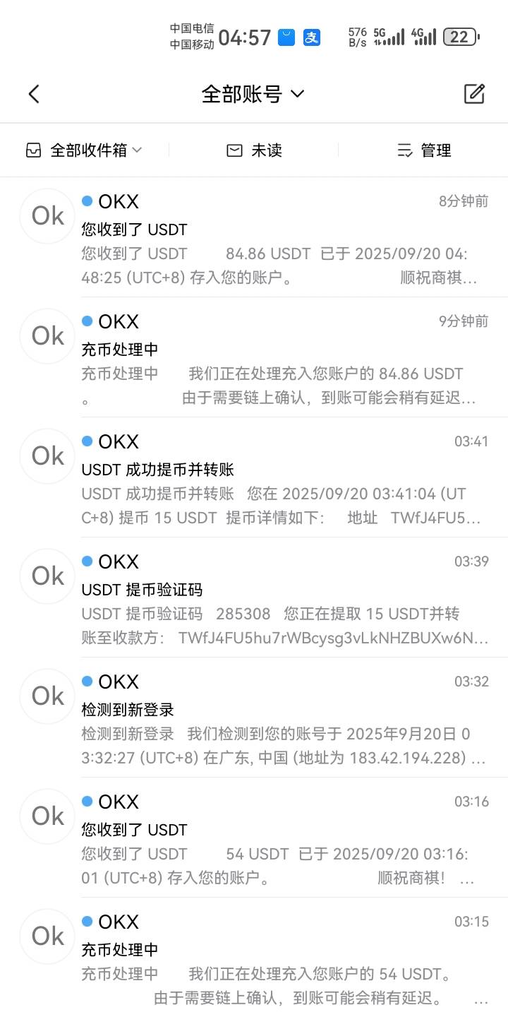 破零，睡觉

23 / 作者:吼烦丶 / 