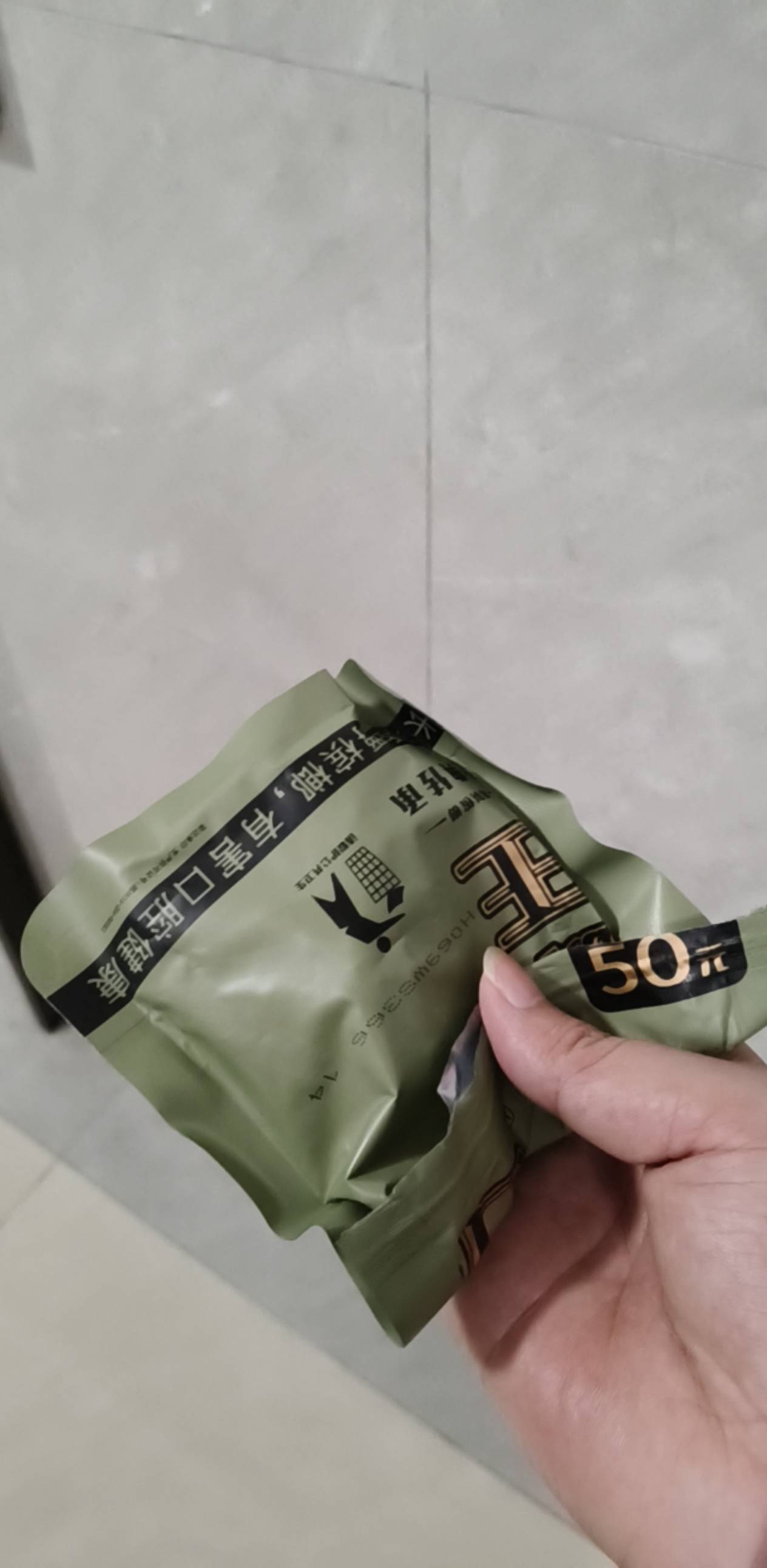 刚想吃槟榔老哥们就给安排上了，饿了想吃烧烤了老哥们来个烧烤毛。

42 / 作者:无视一切啊 / 