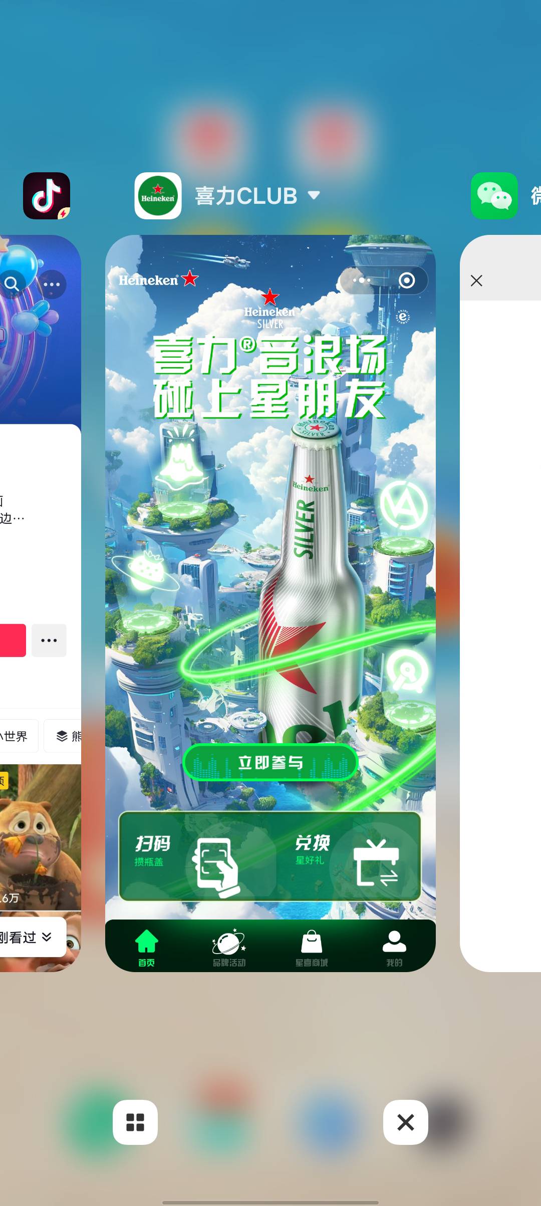 要定位吗

37 / 作者:潼kk / 