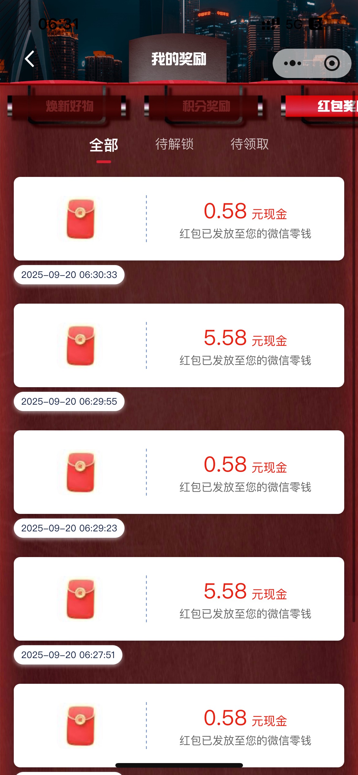 国宾啤酒不知道水大不大，赚得少，要定位重庆。胆子大玩，

81 / 作者:Hezhong1993 / 