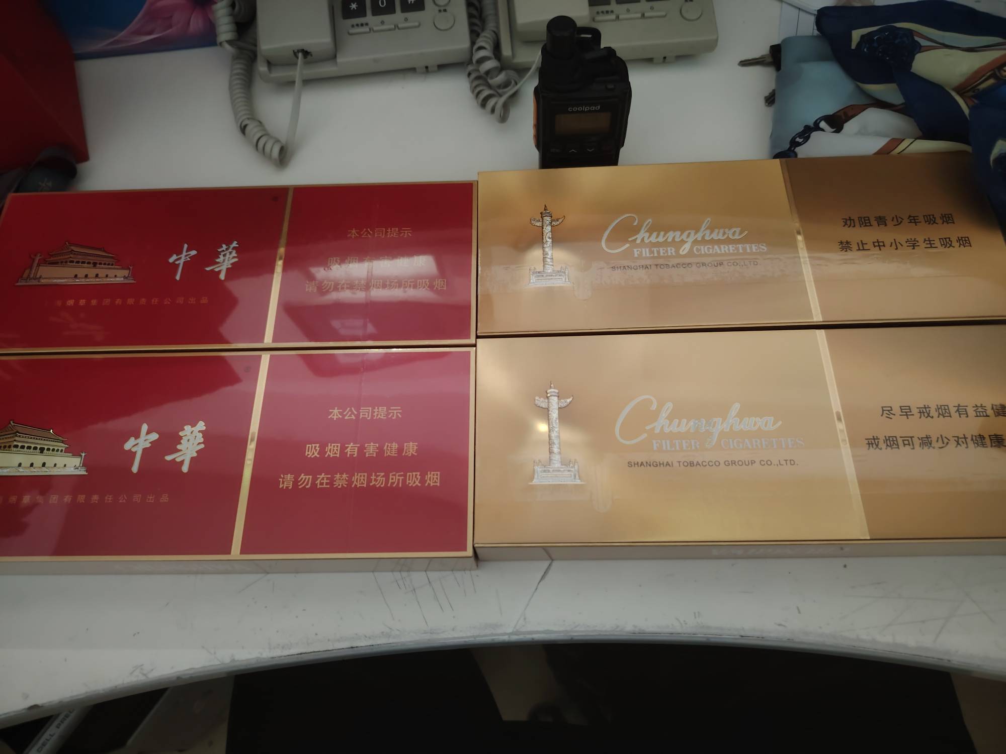 马上中秋节了当保安给大老板天天免费擦车当狗腿子，低三下四的换来的


72 / 作者:一个人的老哥 / 