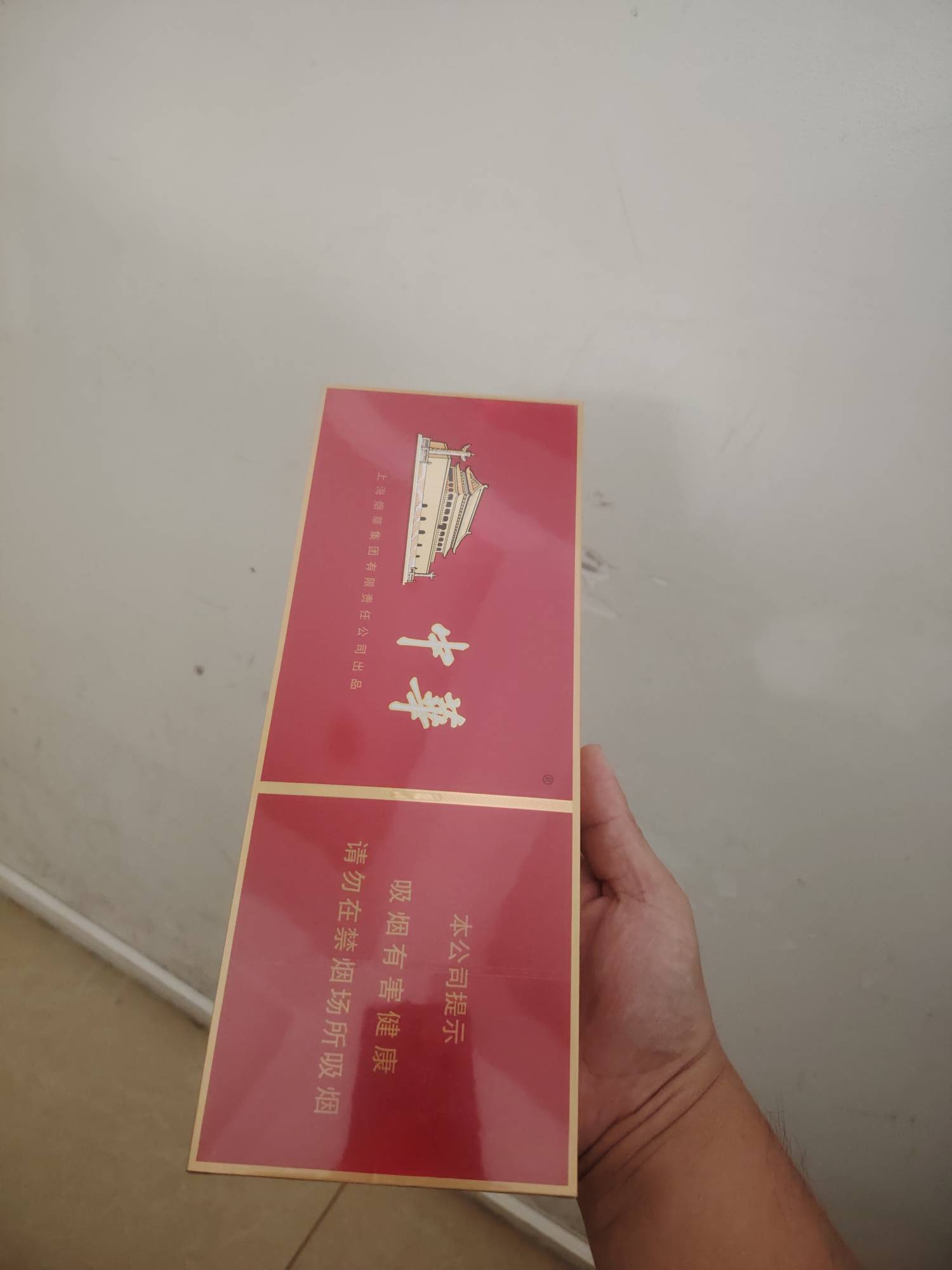 马上中秋节了当保安给大老板天天免费擦车当狗腿子，低三下四的换来的


11 / 作者:一个人的老哥 / 