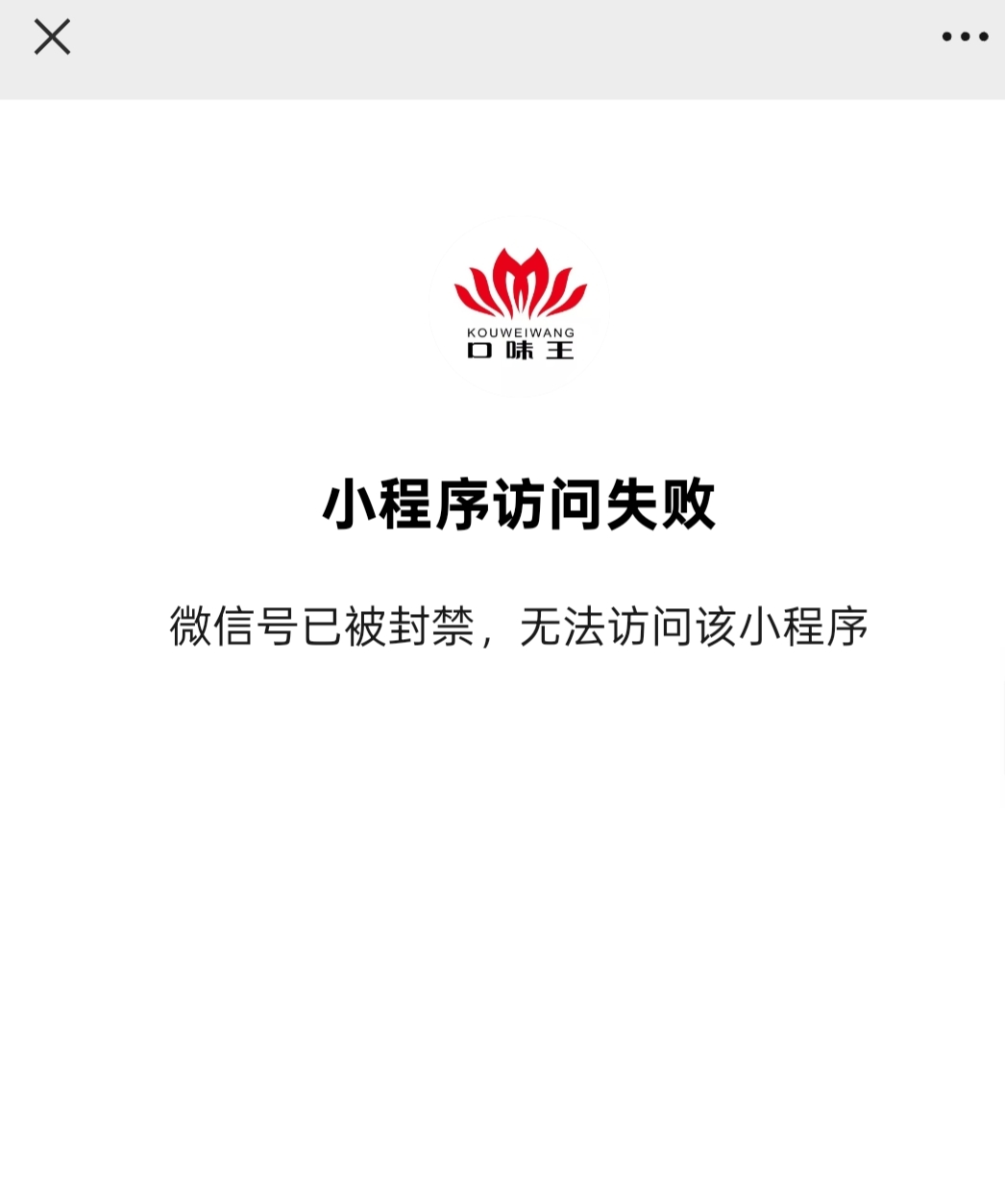 深圳马这✓东西，没号助力了

21 / 作者:尛•牛•氓 / 