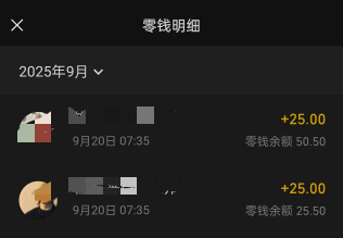 还得是三角洲 八个协议箱子卖50

77 / 作者:申请一个达不溜 / 