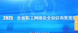 两个小毛：
mp://l1DRVTxNHPWmE6g
湘约工行，开门见喜，1立减金！可多号！
每个号月一8 / 作者:一梦方日出 / 