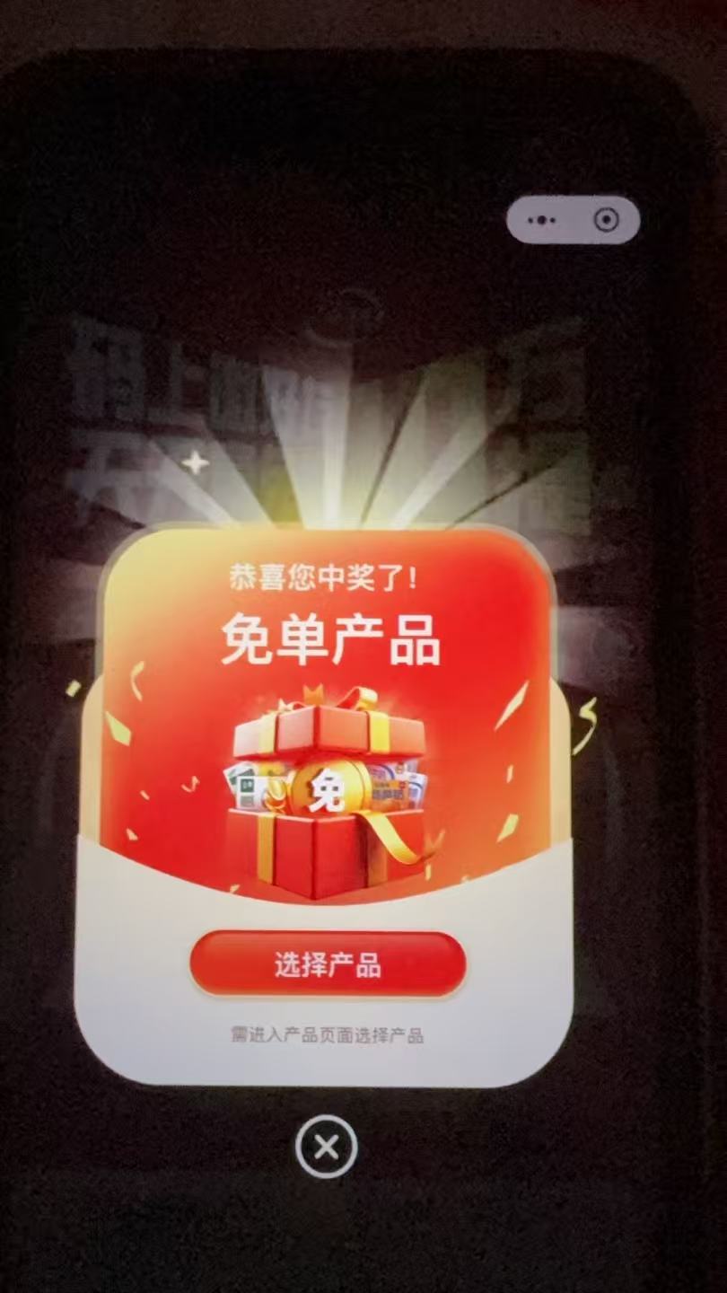 早上次

83 / 作者:俺来咯来咯看看 / 