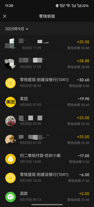 鸟窝破百 不赖 三角洲越玩越好玩

4 / 作者:申请一个达不溜 / 