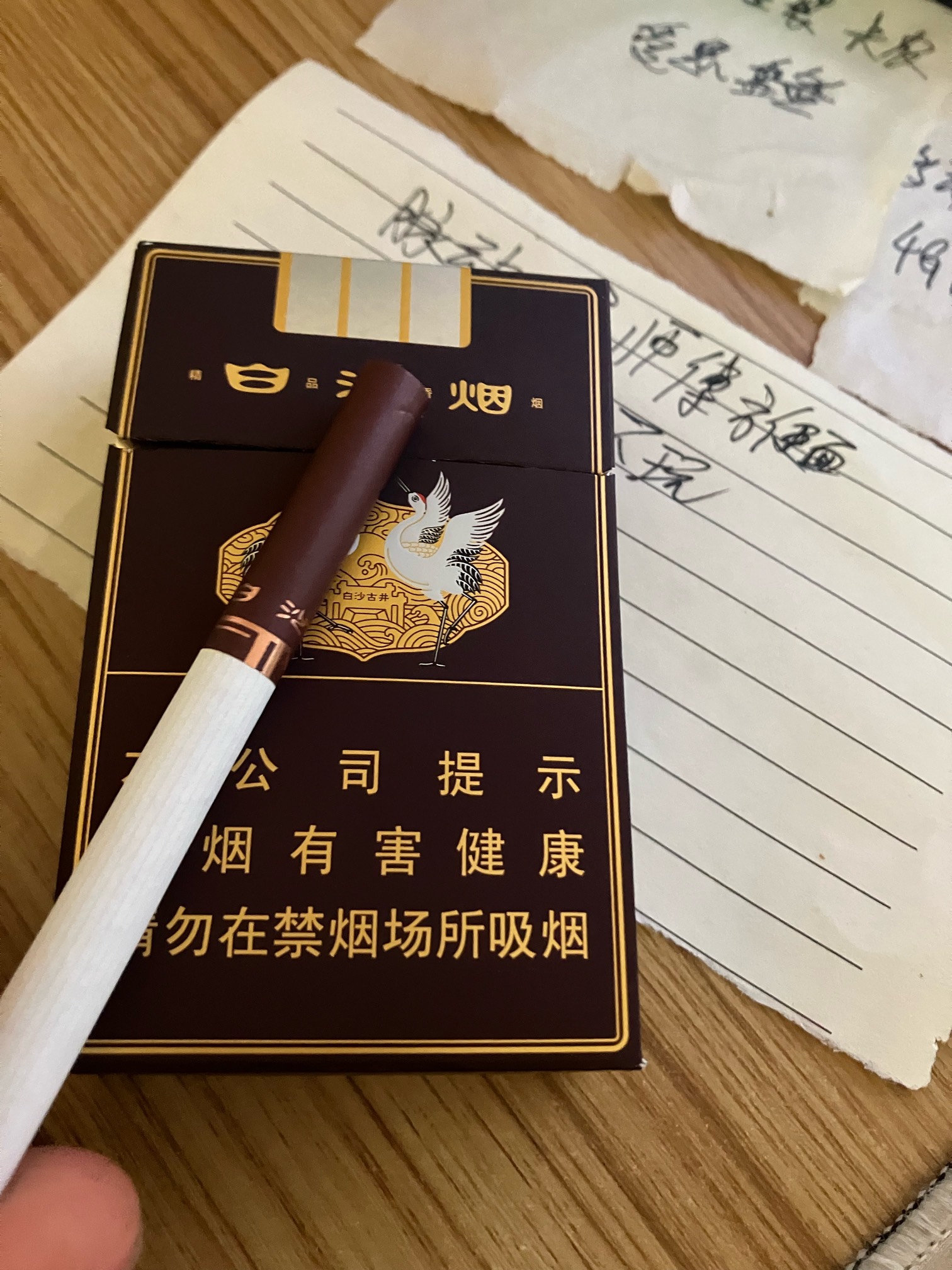 村口老板新进了几条低配和天下
买了1包13 

82 / 作者:小熊科技 / 