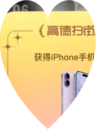 中了，感谢CCTV，感谢卡农

2 / 作者:封支付凭证 / 