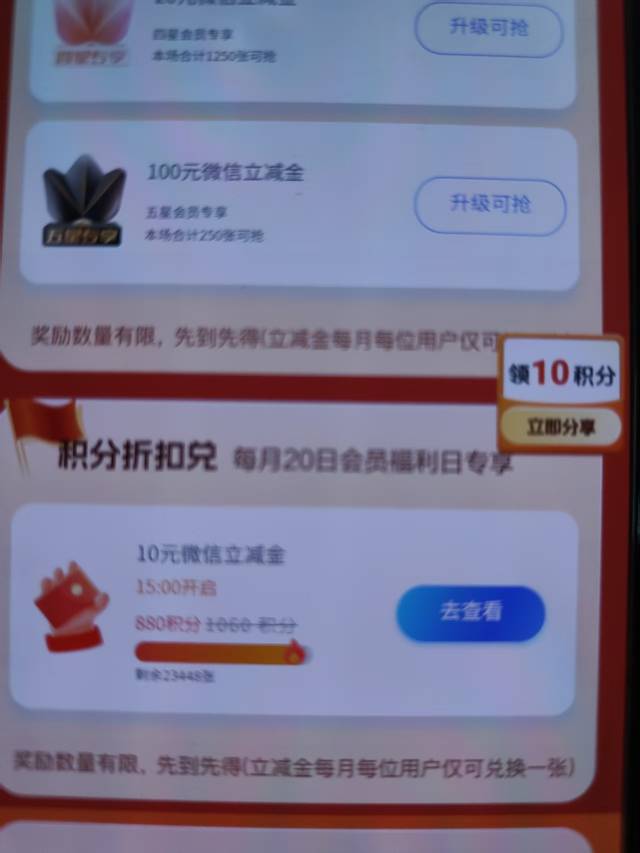 苏商11毛到手



59 / 作者:你没那么爱我 / 