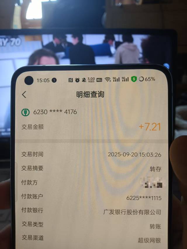 oppo可以多号，但是要开户三笔3个户



61 / 作者:张德摔 / 