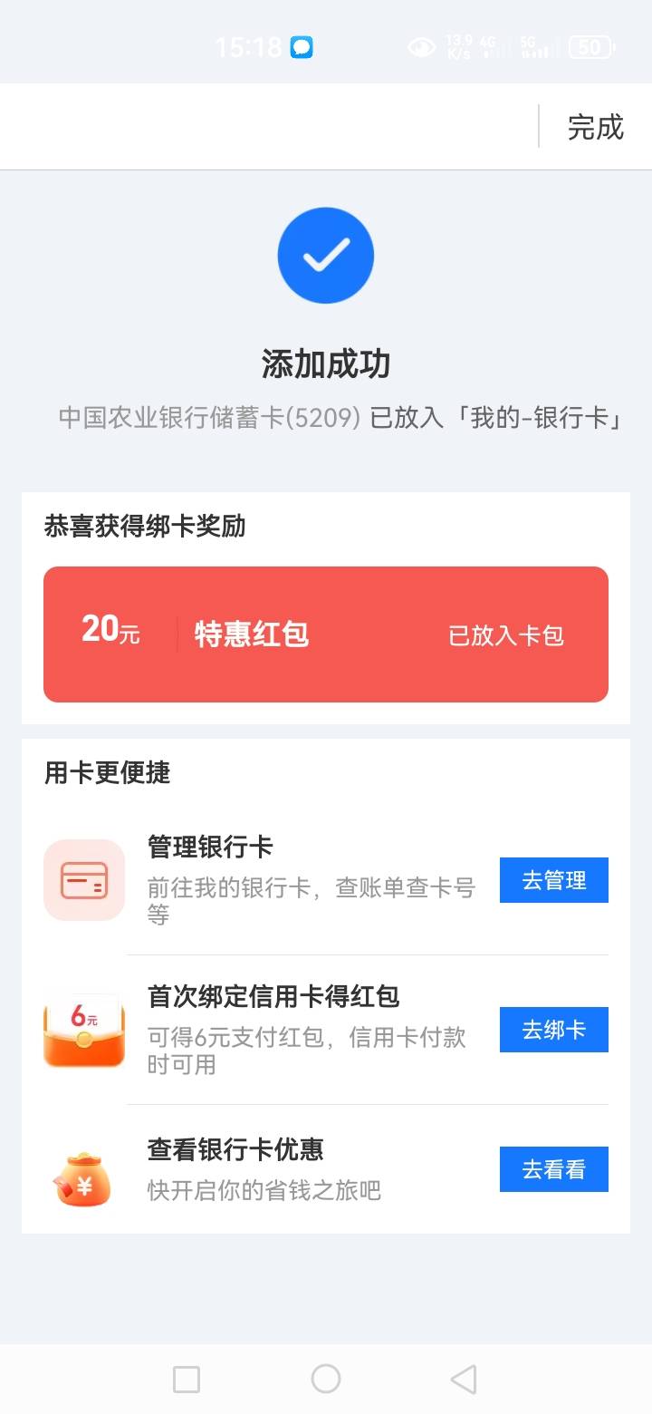 株洲真的有啊

78 / 作者:星海迷途 / 