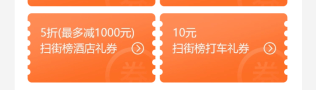 高德五折120有人收吗
57 / 作者:saberw / 