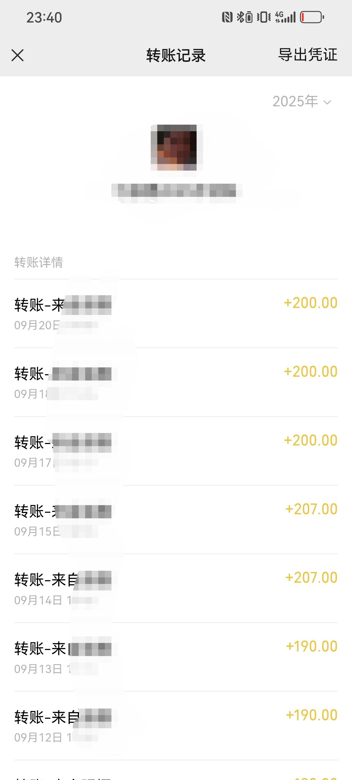 进去过，5年，有案底，众包，美团，饿了么，跑不了，谁知道还能跑什么？不懂别x说。
65 / 作者:重生之直播吃翔 / 