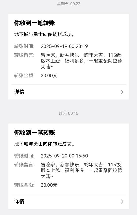 可惜今天没中66

89 / 作者:重盛安 / 
