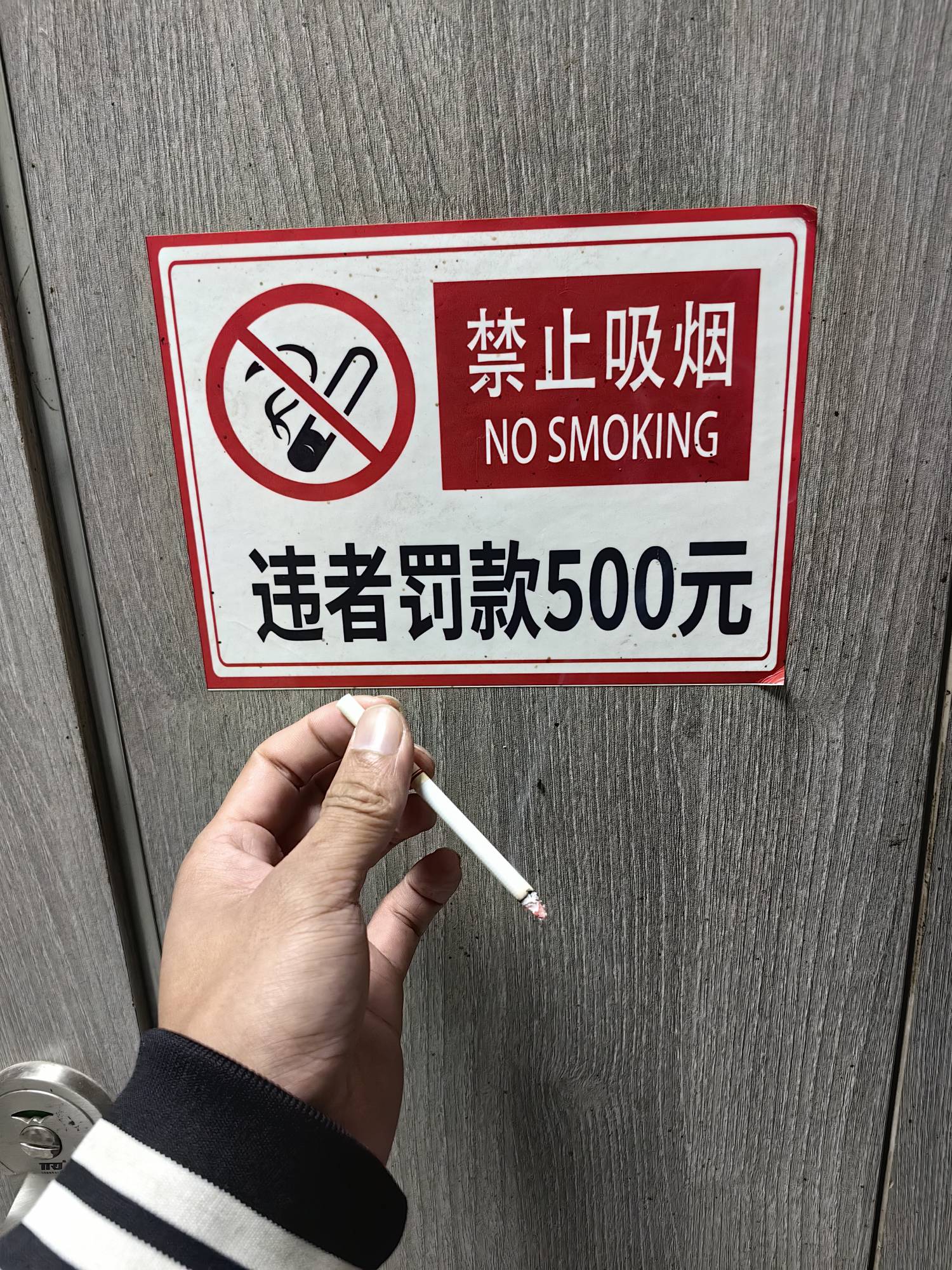 以身作则

44 / 作者:重生之直播吃翔 / 