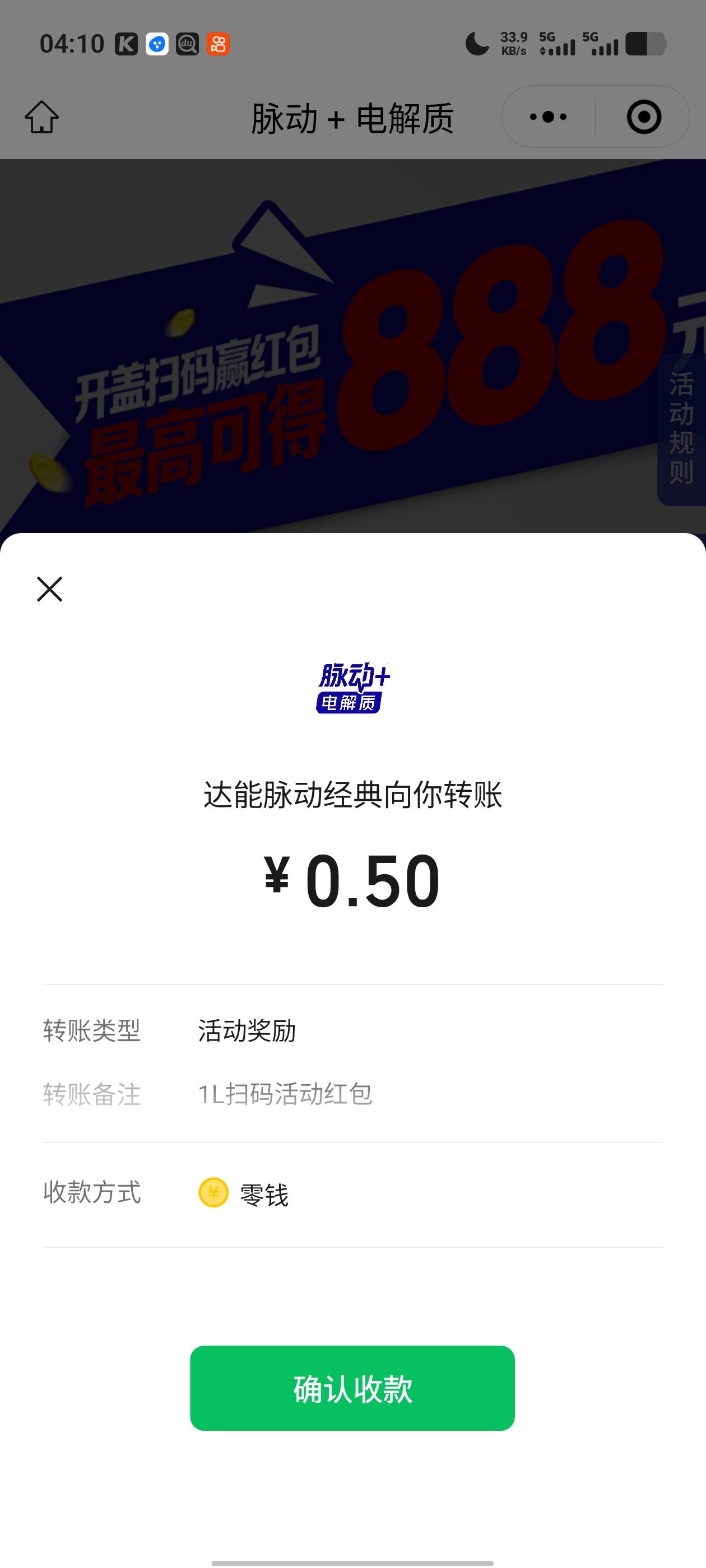 没水，亏麻了，全0.5

52 / 作者:南渡的南 / 